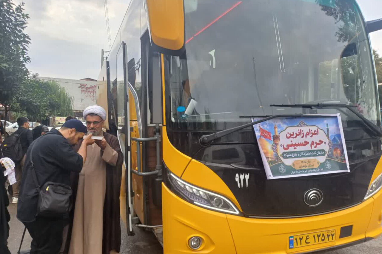 اعزام 31 خادم بقاع متبرکه مازندران به کربلای معلی