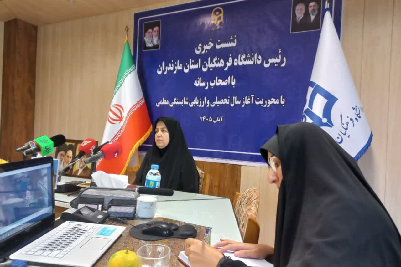 آغاز مصاحبه ورود 841  دانشجوی جدید در دانشگاه فرهنگیان