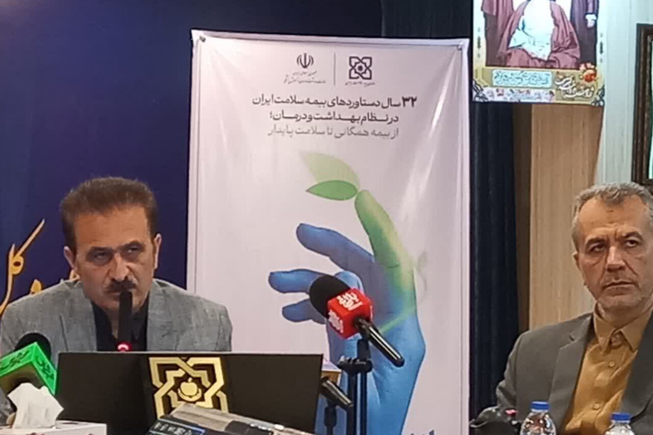 پوشش بیمه سلامت 1.7 میلیون مازندرانی؛ حمایت از بیماران خاص