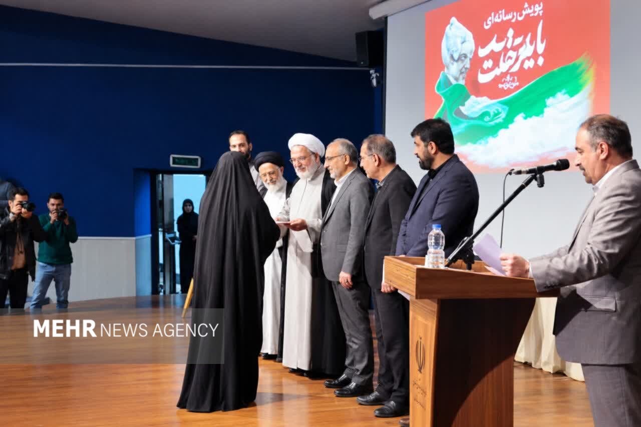 2 خبرنگار مهر گیلان در پویش رسانه‌ای «باید برخاست» برگزیده شدند