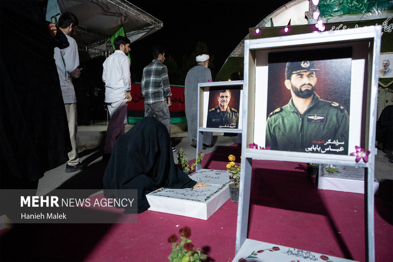 کنگره ملی 4000 شهید گلستان