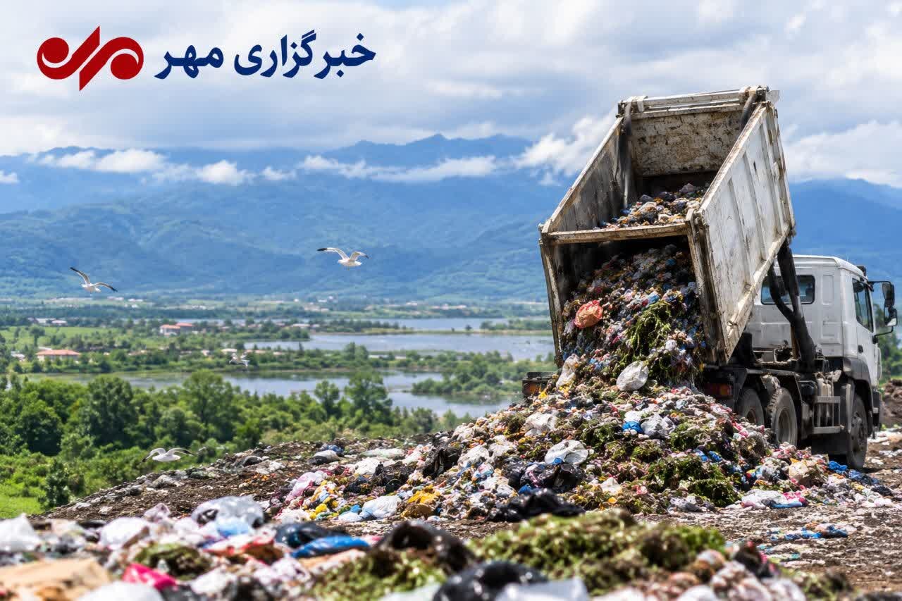 غفلت از اقتصاد زباله؛ نقشه جدید مازندران برای طلای کثیف