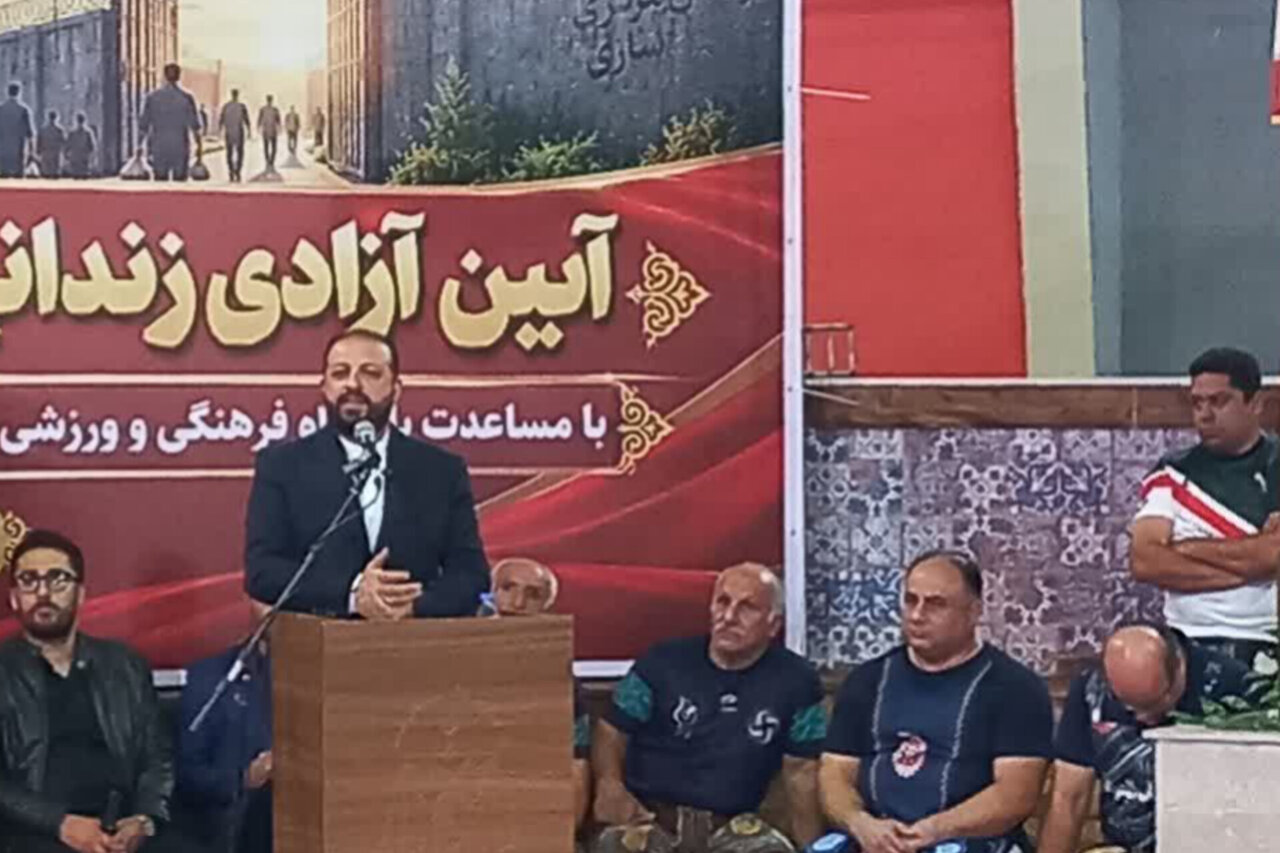 اعلام آمادگی خیر مازندرانی برای آزادی 40 زندانی جرایم غیرعمد